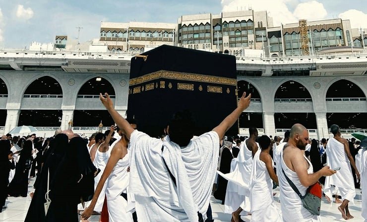 Hajj Umrah Travels